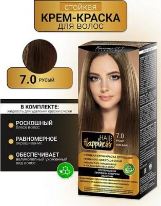 Краска для волос Крем HAIR HAPPINESS Стойкая тон №7.0 Русый – фото 2