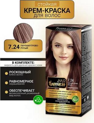 Краска для волос Крем HAIR HAPPINESS Стойкая тон №7.24 Перламутрово русый