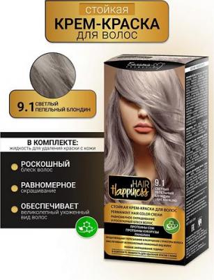 Краска для волос Крем HAIR HAPPINESS Стойкая тон №9.1 Пепельный блондин
