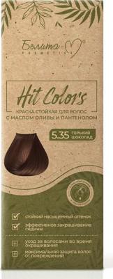 Краска стойкая для волос с маслом оливы и пантенолом серии HIT COLORS тон № 5.35 Горький шоколад – фото 1