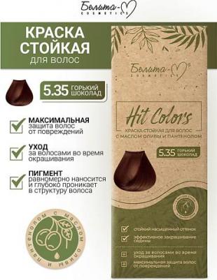 Краска стойкая для волос с маслом оливы и пантенолом серии HIT COLORS тон № 5.35 Горький шоколад – фото 4
