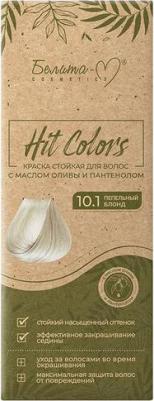 Краска стойкая для волос с маслом оливы и пантенолом серии HIT COLORS тон № 9.03 Золотистый песок – фото 1