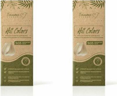 Краска стойкая для волос с маслом оливы и пантенолом серии HIT COLORS тон № 9.03 Золотистый песок – фото 4