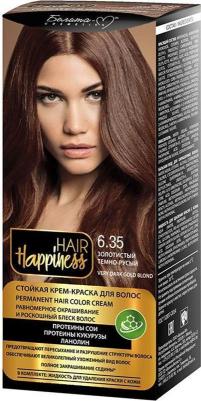 СТОЙКАЯ КРЕМ-КРАСКА ДЛЯ ВОЛОС HAIR HAPPINESS тон 6.35 ЗОЛОТИСТЫЙ ТЕМНО-РУСЫЙ – фото 2