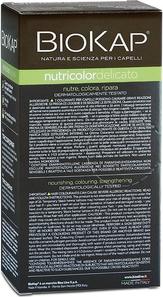 Краска для волос Delicato чёрный натуральный тон 1.0, 140мл – фото 4