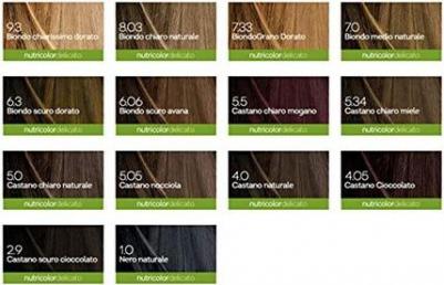 Краска для волос, тон 5.34 Медово-Каштановый, 140 мл – фото 1