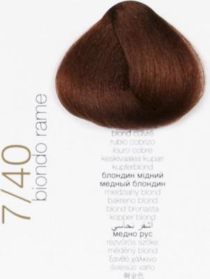 Крем-краска с содержанием Q10 Colorianne Prestige 8011935067619 – фото 10