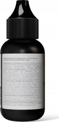 Оксидант-крем для разведения краски для бровей и ресниц 3%, 30 ml – фото 1