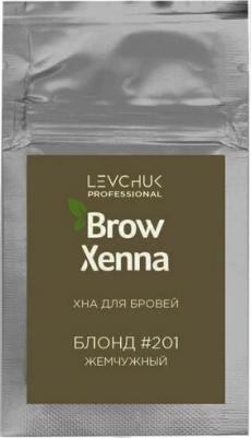 Brow Henna - Хна для бровей №201, Жемчужный, саше, 6 гр