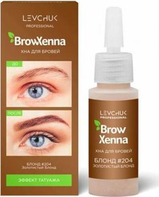 Brow Henna - Хна для бровей №204, Золотистый блонд, флакон, 10 мл – фото 3