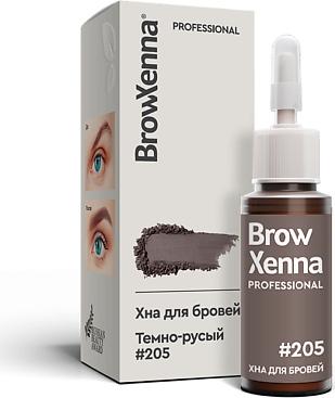 (Brow Henna) Хна для бровей Блонд #205, Темно-русый, (флакон) – фото 9