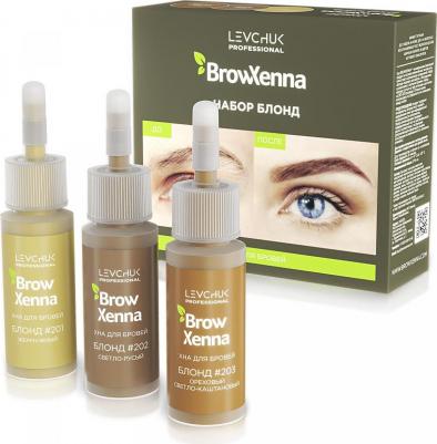 (Brow Henna) Хна для бровей набор Блонд 3 оттенка – фото 2