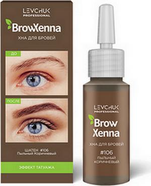 (Brow Henna) Хна для бровей Шатен #106, Пыльный коричневый, (флакон) – фото 2