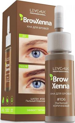 (Brow Henna) Хна для бровей Шатен #106, Пыльный коричневый, (флакон) – фото 7