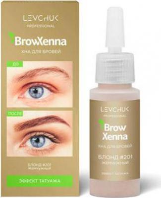 Хна для бровей Блонд №201 Жемчужный блонд 10 мл – фото 3
