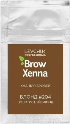 Хна для бровей Блонд №204 Золотистый блонд 6 г – фото 1