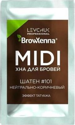 (Midi-саше) Хна для бровей, 3 гр (Шатен #101 Нейтрально-коричневый) – фото 1
