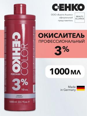 C : ehko optik Пероксан 3 % 1000мл