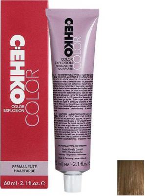 Color Explosion, 8/00 – фото 4