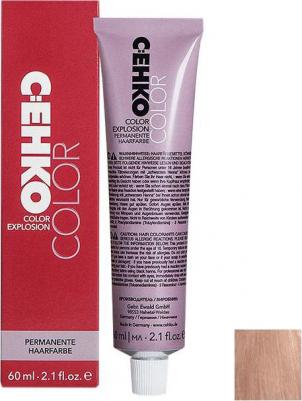 Color Explosion, 9/85 – фото 2