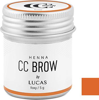 Хна для бровей (brown) в баночке (коричневый), 5 гр – фото 5