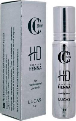 Lucas' Cosmetics, Хна для бровей Premium, Hazel, в баночке, 5 г – фото 1