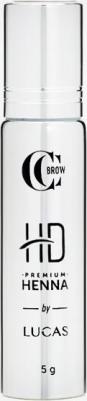 Lucas' Cosmetics, Хна для бровей Premium, Hazel, в баночке, 5 г