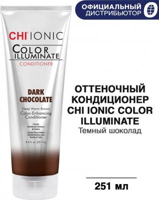 Кондиционер оттеночный темный шоколад / IONIC COLOR ILLUMINATE 251 мл – фото 3