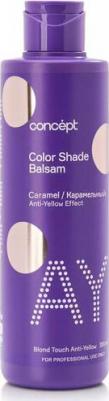 Anti-Yellow Color Shade Balsam for Blond & Blonded Hair Caramel Blond Effect Оттеночный бальзам эффект Карамельный блонд 300 мл