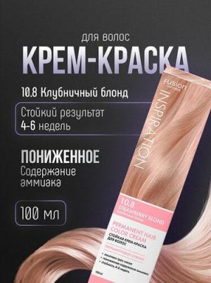 Аммиачный краситель для волос Inspiration 100 мл 4640130794460