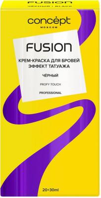Fusion Крем-краска Эффект татуажа черный, 30+20 мл Fusion – фото 9