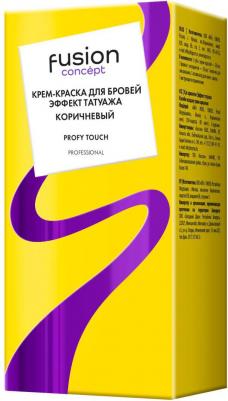 Fusion Крем-краска Эффект татуажа коричневый, 30+20 мл Fusion – фото 3