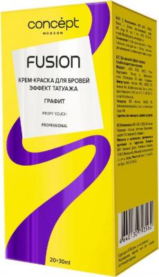 кр.д/в_concept fusion_крем-краска эф.татуажа 30+20мл_черный 65F004002 – фото 4