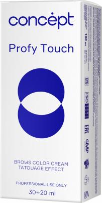 Краска для бровей Profy Touch Эффект татуажа Черный 30+20 мл