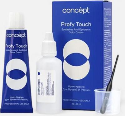 Крем-краска для бровей Коричневый Brows color cream Tatouage effect 30/20 мл – фото 4