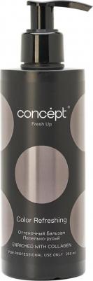 Оттеночный бальзам, обогащенный коллагеном "Пепельно-русый", 250 мл – фото 1