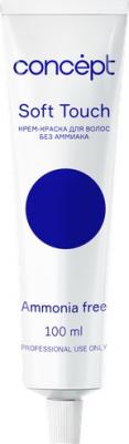 Permament Color Cream Without Ammonia, 9.68 100 мл – фото 5
