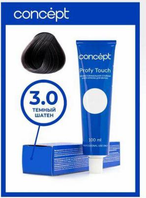 Permanent Color Cream, 4.0 100 мл – фото 6