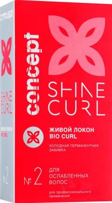Shine Curl Биозавивка №2 "Живой локон"