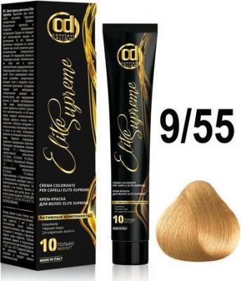 9/55 крем-краска для волос, очень светлый блонд интенсивно-золотистый / ELITE SUPREME 100 мл