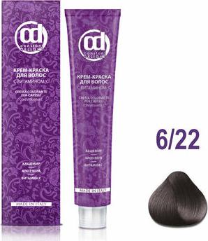 Краска 6.22 темно-русый пепельный экстра с витамином C 100 мл – фото 1