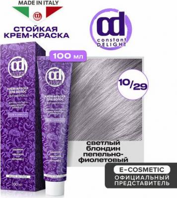 Краска для окрашивания волос 10/29 60 мл – фото 3