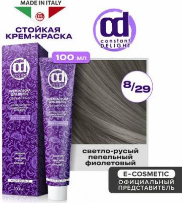 Краска для окрашивания волос 8/29 60 мл – фото 4