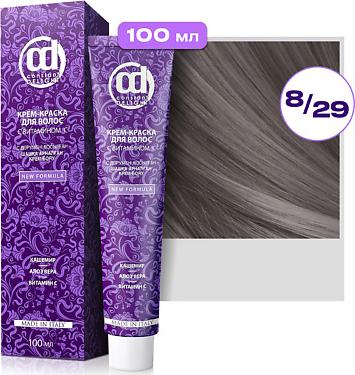 Краска для окрашивания волос 8/29 60 мл – фото 5
