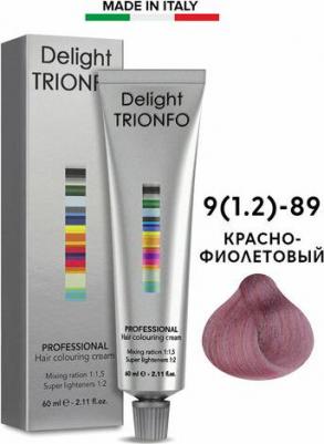 Краска для волос Trionfo, 60 мл, 9-1/2-89 Красно-фиолетовый – фото 2