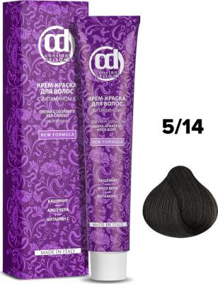 Крем-краска для волос с витамином С, Кашемиром и Алоэ Вера, 5/14 – фото 2