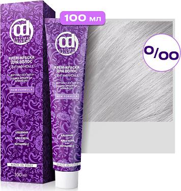 Крем краска с витамином С Crema Colorante Vit C, 100 мл, Д 0/00 корректор цвета, 100 мл – фото 5