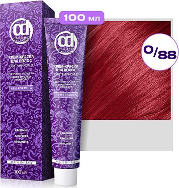 Крем краска с витамином С Crema Colorante Vit C, 100 мл, Д 0/88 красный микстон, 100 мл – фото 2