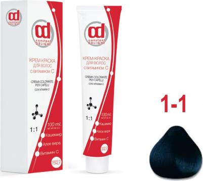 Крем краска с витамином С Crema Colorante Vit C, 100 мл, Д 1/1 черный сандре, 100 мл – фото 2