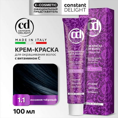 Крем краска с витамином С Crema Colorante Vit C, 100 мл, Д 1/1 черный сандре, 100 мл – фото 6